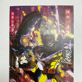 [Signed by Kaare Andrews] WOLVERINE BY CLAREMONT & MILLER #1 FACSIMILE EDITION [NEW PRINTING] UNKNOWN COMICS KAARE ANDREWS EXCLUSIVE VIRGIN VAR [IN STOCK]